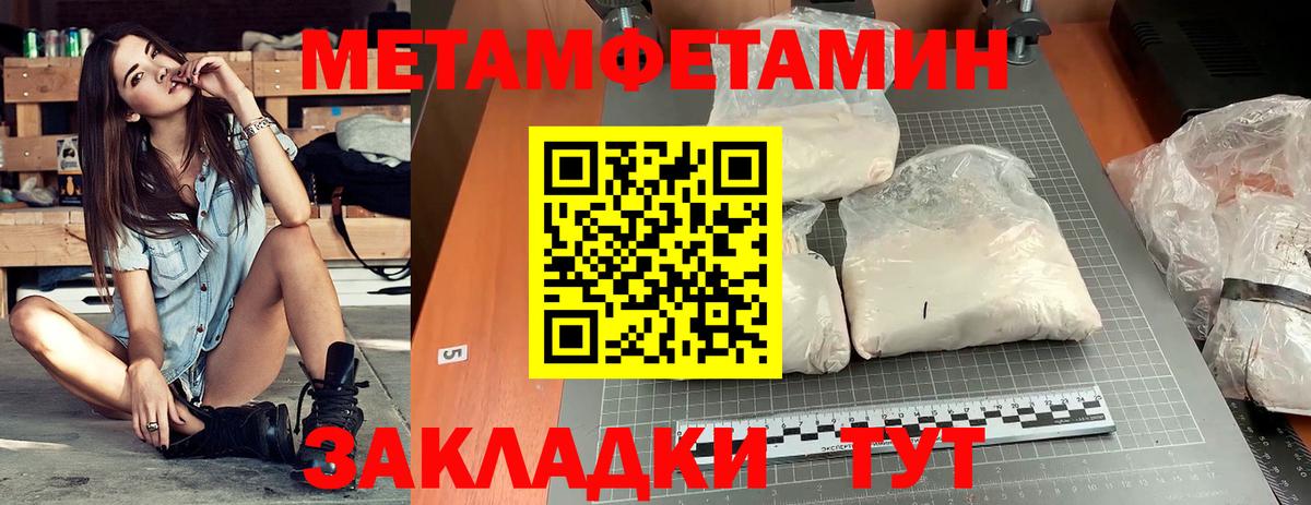 АМФ Premium Мурманск