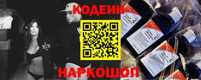 дистиллят марихуана Донской