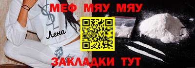 mdpv Дубна
