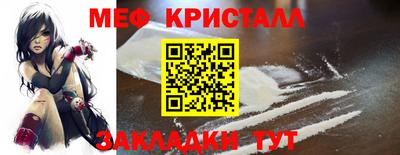mdpv Дубна