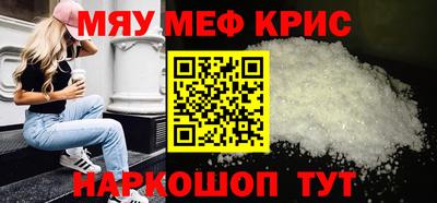 mdpv Дубна
