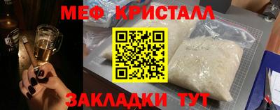 дурь Шелехов