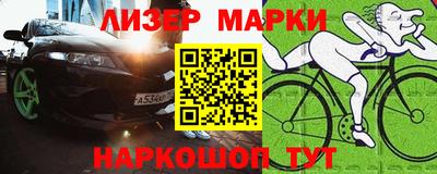 mdpv Дубна