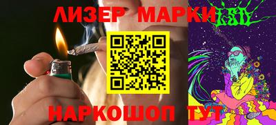 винт Донецк