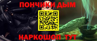 mdpv Дубна