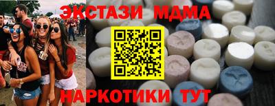 дистиллят марихуана Донской