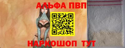 дистиллят марихуана Донской
