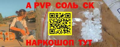 mdpv Дубна