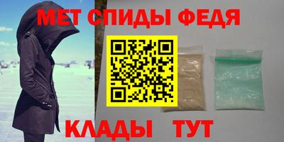 дистиллят марихуана Донской