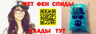 дистиллят марихуана Донской