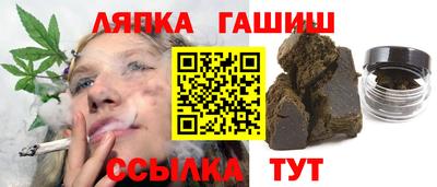 дистиллят марихуана Донской