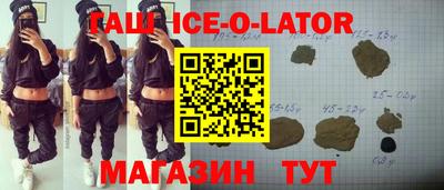 дистиллят марихуана Донской