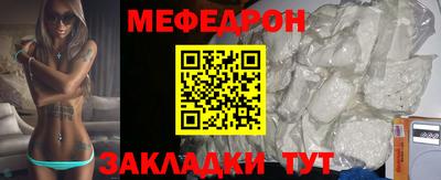 mdpv Дубна