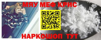 дистиллят марихуана Донской