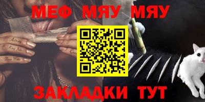 дистиллят марихуана Донской