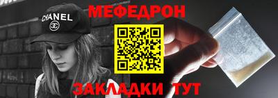 дистиллят марихуана Донской