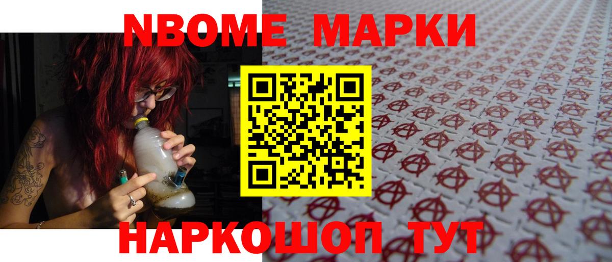 ЛСД экстази  Вход с VPN  ЛСД экстази кислота  Мурманск  ЛСД экстази ecstasy 